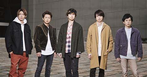 Rencontrez Arashi à la Fête du Printemps Lumineux : Un Concert Inoubliable et une Explosion de Charme Japonais!